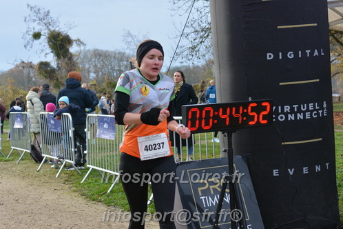 Les Foulees du Dragon 2025/FDRAGON_2025_03589.JPG